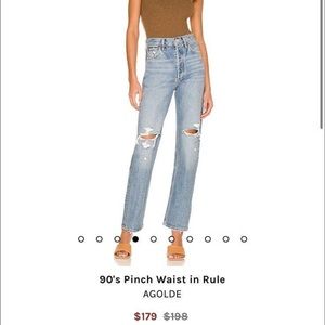 NWT Agolde 90’s Pinch Waist Jeans in Rule